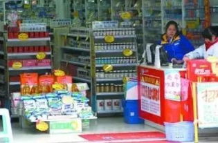 从药品专营到万物杂货 药店的跨界转型探因