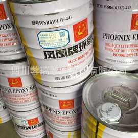 成都绝缘漆的多元世界 从工业应用到日用百货的无缝衔接